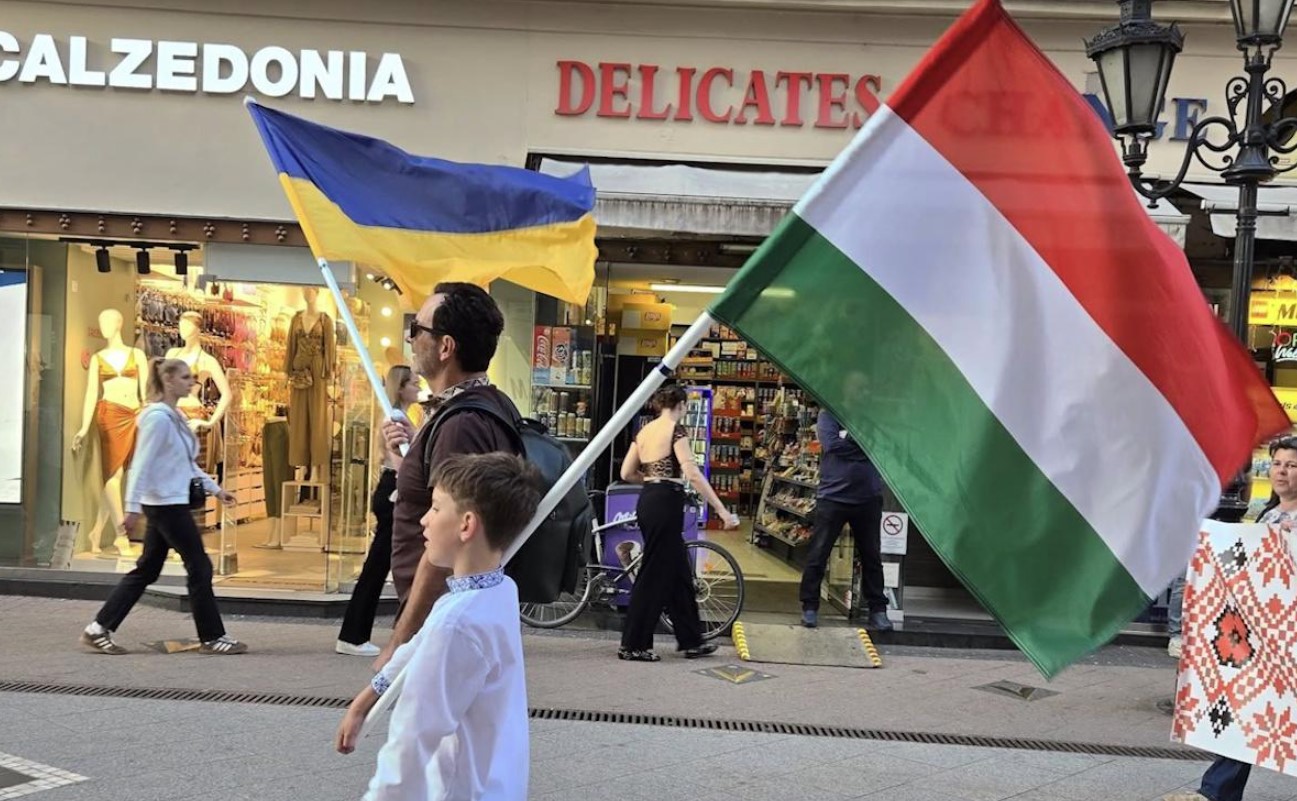 Угорщина скасувала заборону на українські ЗМІ, запроваджену за Орбана Угорщина скасувала заборону на українські ЗМІ, запроваджену за Орбана